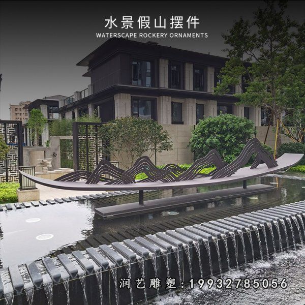 不锈钢假山雕塑 (12)