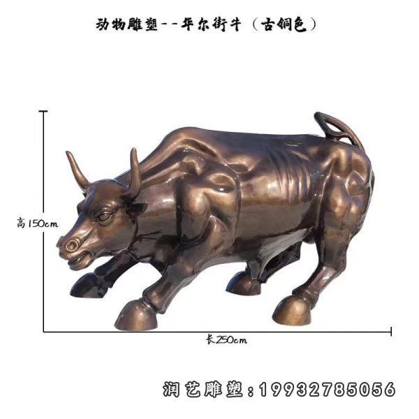 广场动物牛铜雕