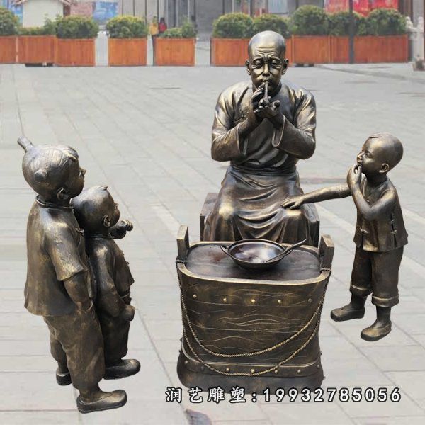 吹糖人民俗雕塑 (4)