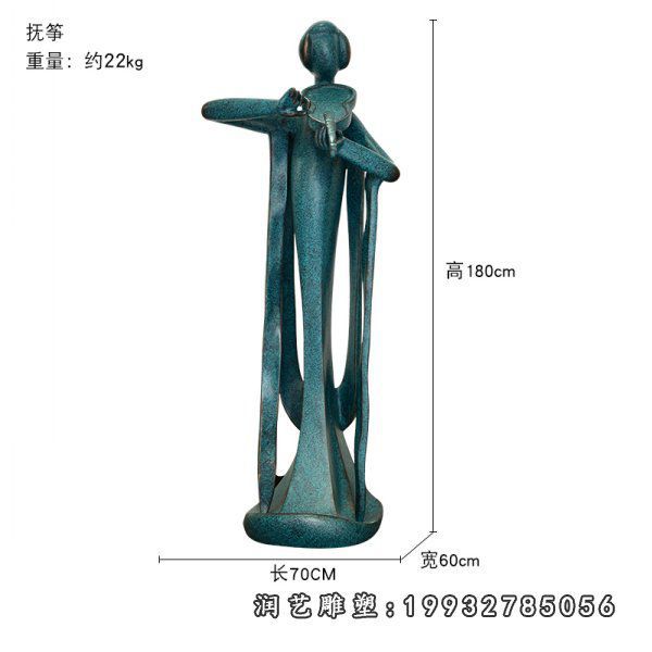 学校抽象人物铜雕