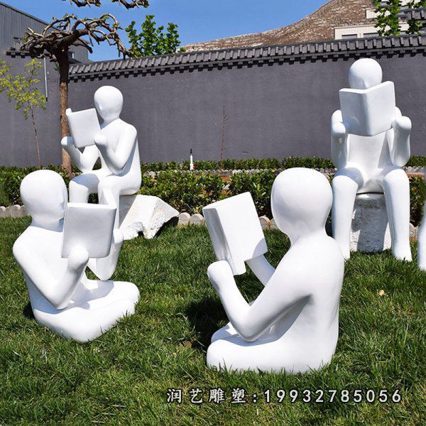 景区玻璃钢看书雕塑