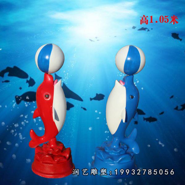 游乐场玻璃钢动物海豚雕塑