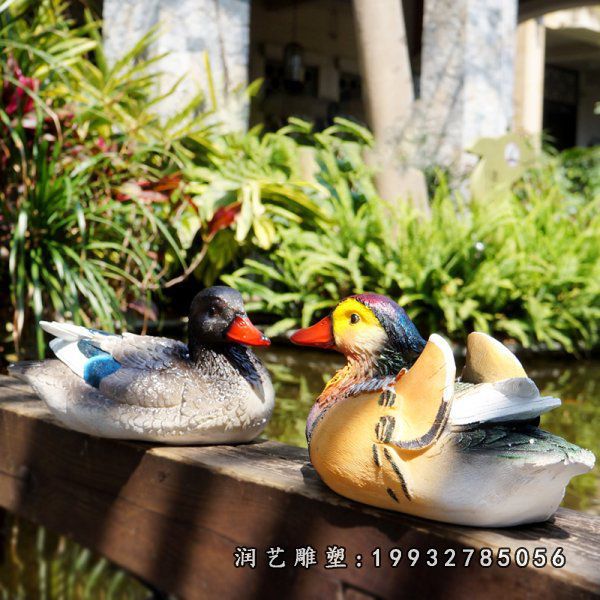 仿真鸳鸯雕塑