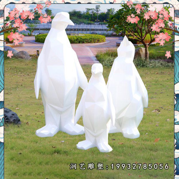 校园玻璃钢企鹅动物雕塑