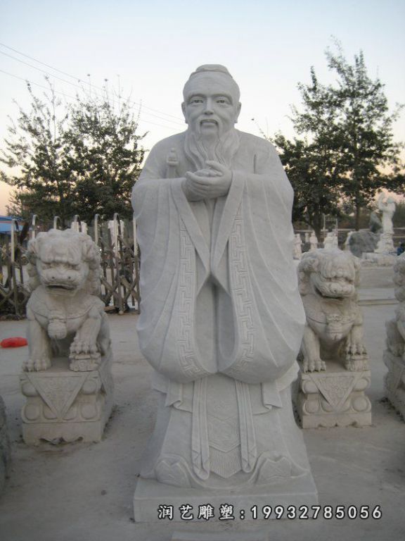 草坪老子石雕