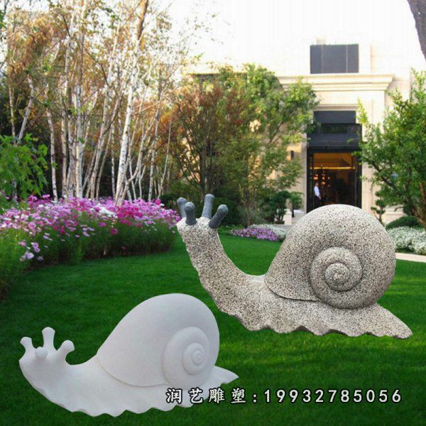 公园石雕蜗牛,大理石动物雕塑