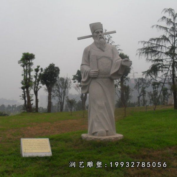 别墅包公人物石雕