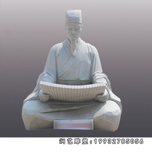 商业街李白石雕人物