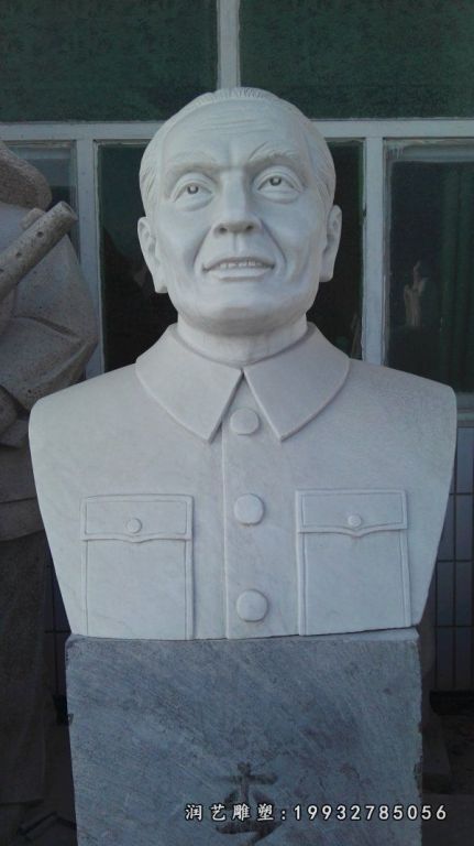 商场李四光人物石雕