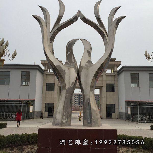 不锈钢手雕塑 (41)