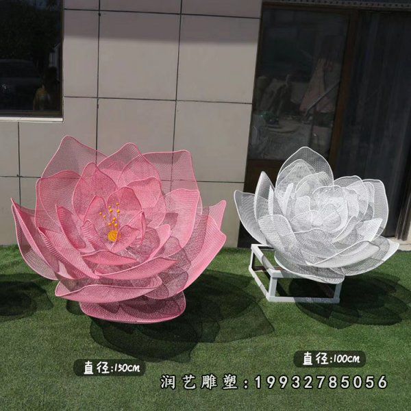 草坪不锈钢荷花景观雕塑