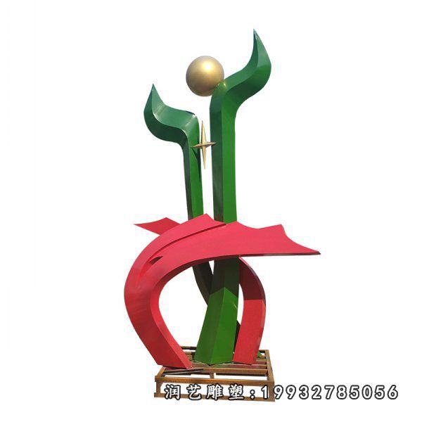 校园希望不锈钢雕塑 (3)