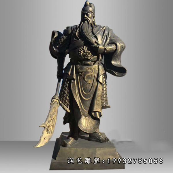 关公铜雕 (36)
