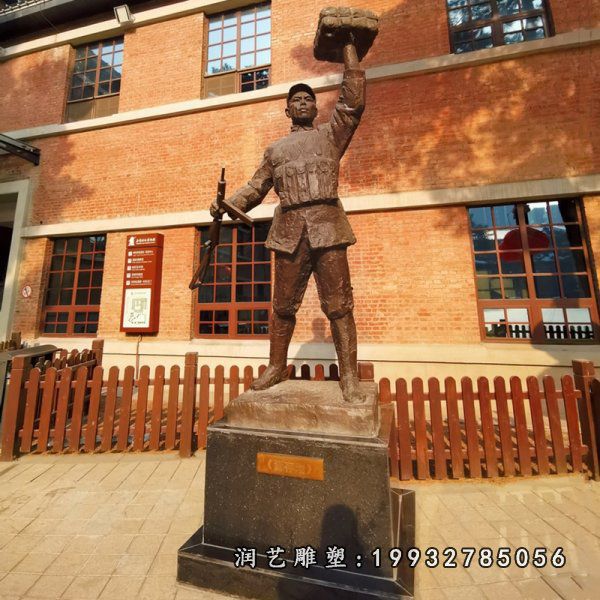 城市人物董存瑞铜雕
