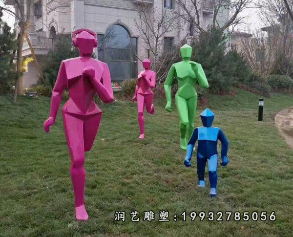城市玻璃钢一家人雕塑