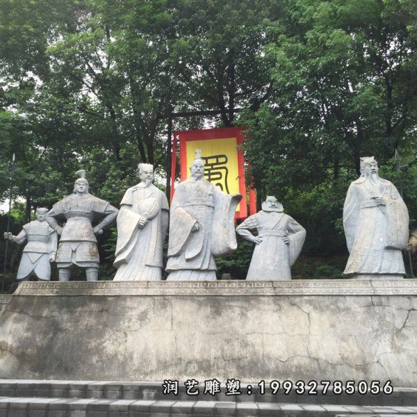 广场诸葛亮人物石雕