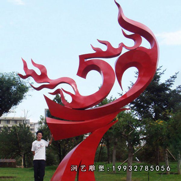 不锈钢飘带雕塑 (16)