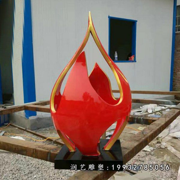 草坪不锈钢景观火龙果雕塑
