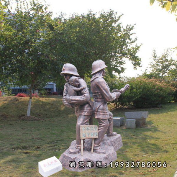 商场消防人物铜雕