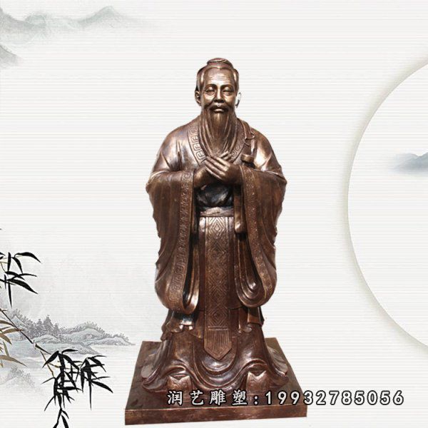 孔子铜雕 (33)