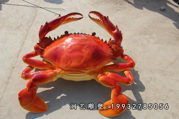 学校玻璃钢螃蟹动物雕塑