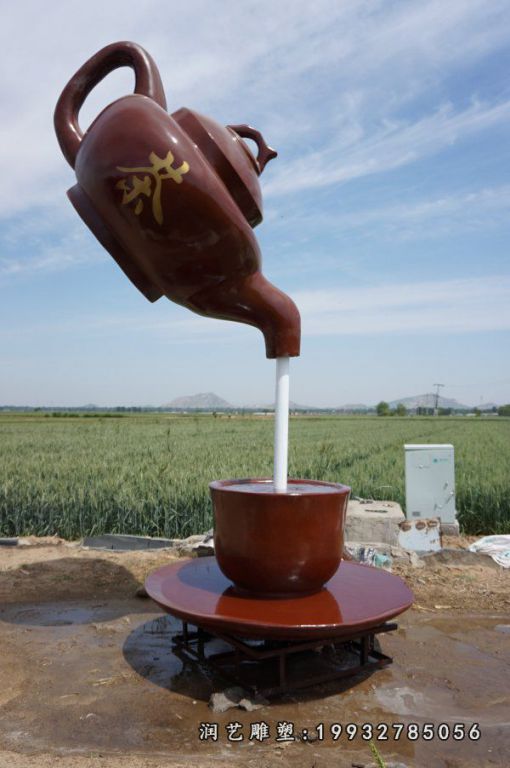 园林玻璃钢茶壶景观雕塑
