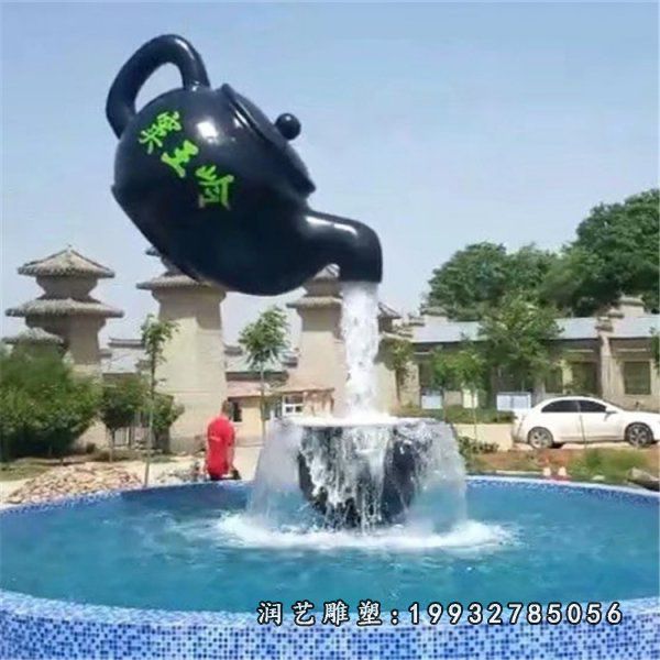 玻璃钢茶壶喷泉雕塑 (29)
