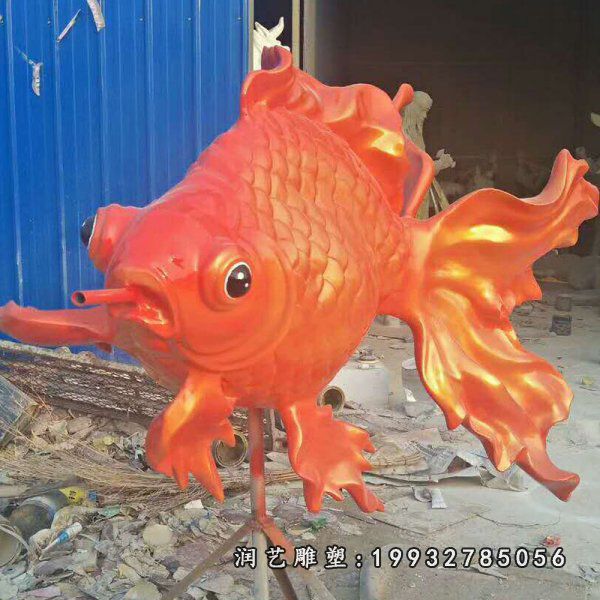 企业玻璃钢鱼动物雕塑 