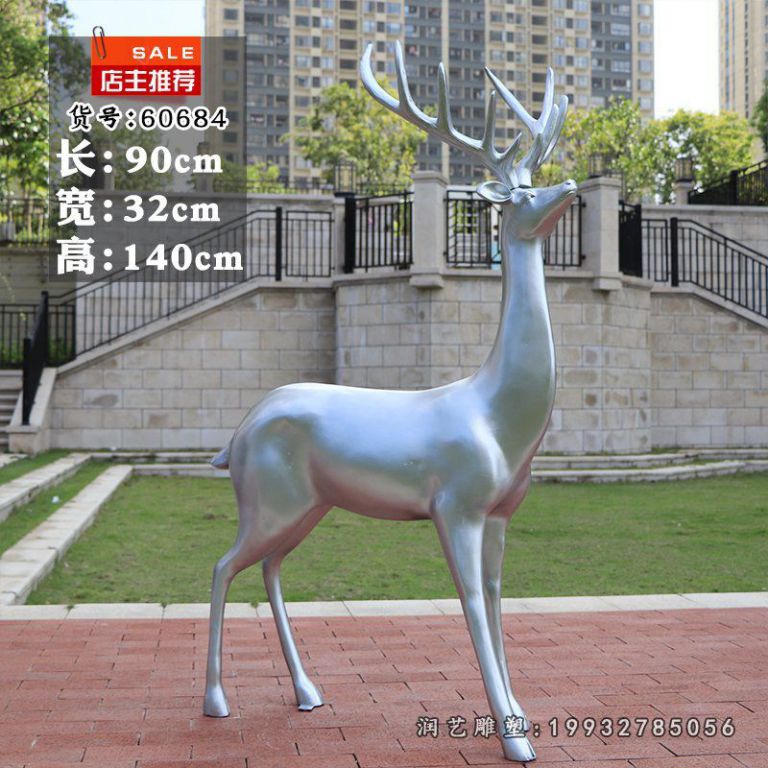 商业街不锈钢鹿动物雕塑