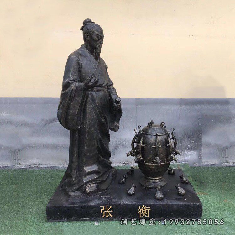 商场张衡人物石雕