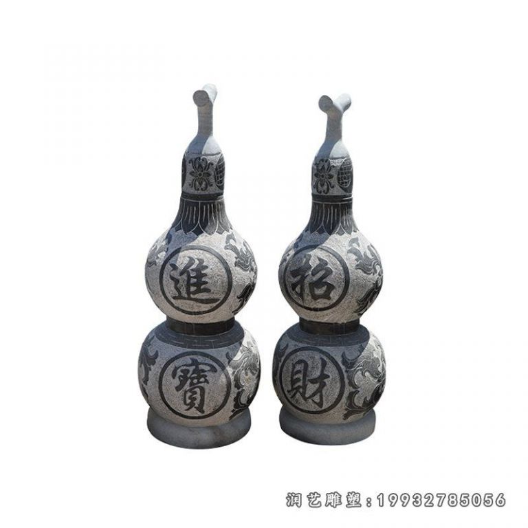 招财进宝葫芦石雕，青石葫芦雕塑[1]