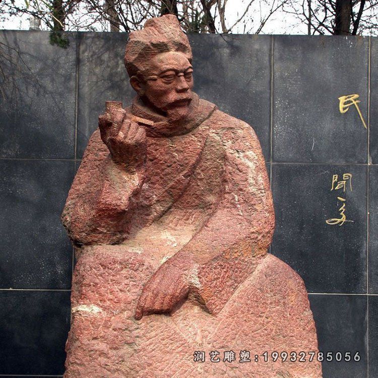 景区闻一多人物石雕