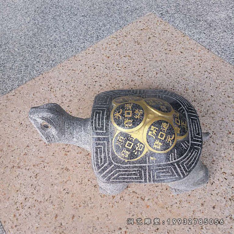 草坪乌龟动物石雕