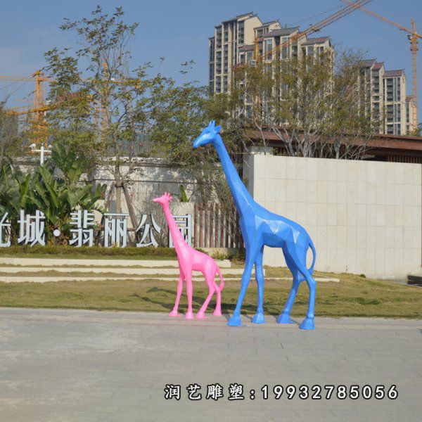 室外玻璃钢长颈鹿动物雕塑