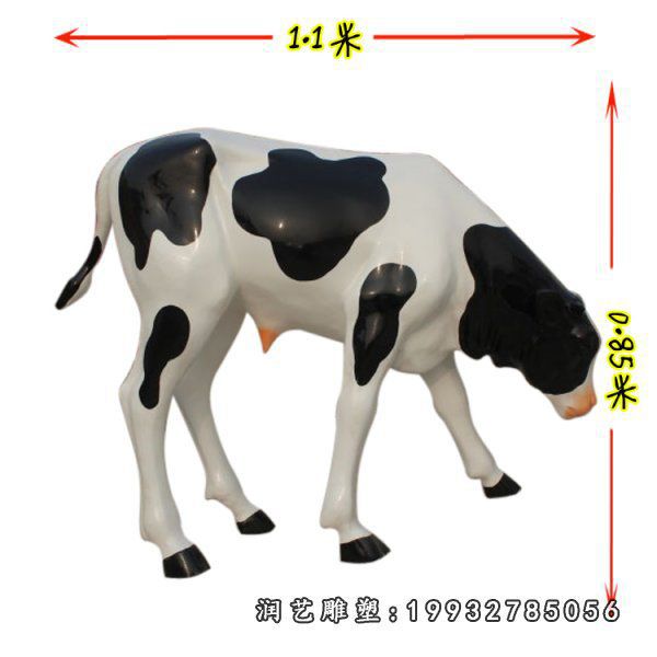 玻璃钢奶牛雕塑  (55)