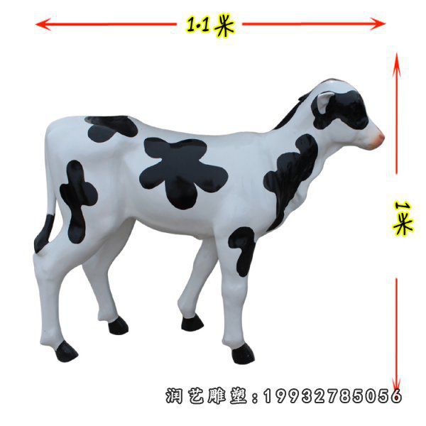 公寓玻璃钢奶牛动物雕塑