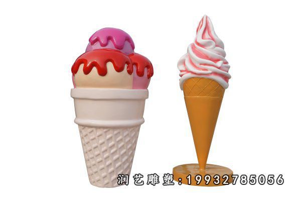 公司玻璃钢冰激凌景观雕塑 