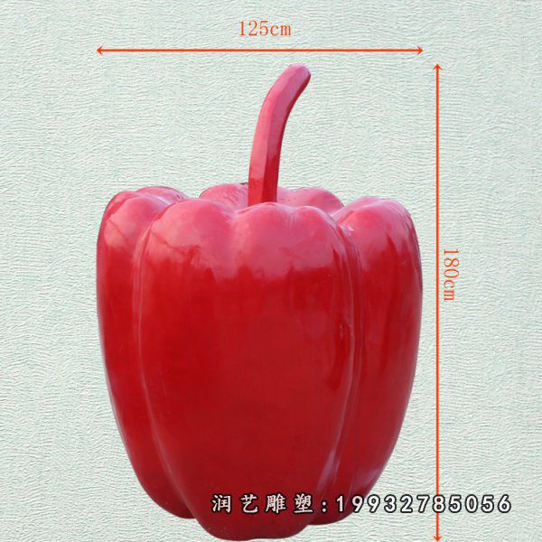 玻璃钢辣椒雕塑 (28)