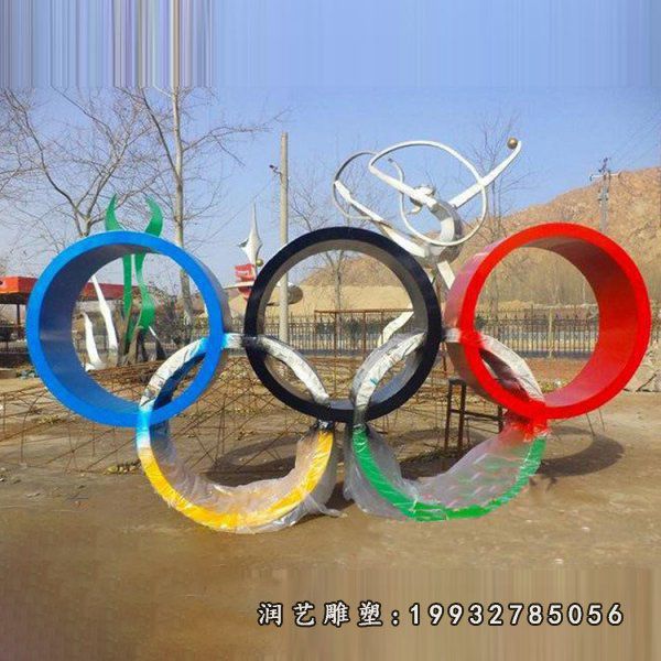 室外不锈钢五环景观雕塑