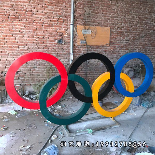 不锈钢五环雕塑 (13)