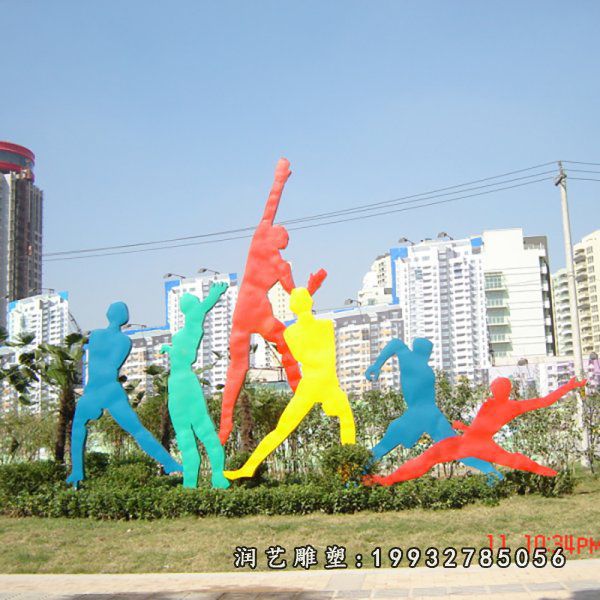 不锈钢运动雕塑，不锈钢抽象运动雕塑 (4)