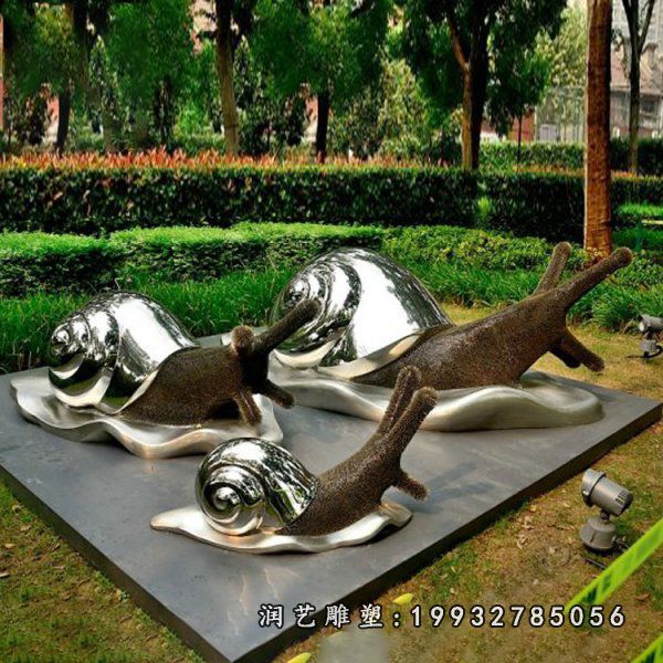 不锈钢蜗牛雕塑 (31)