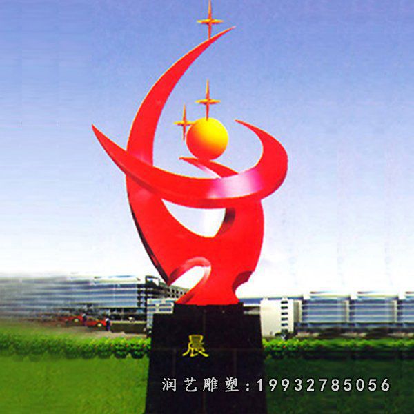 不锈钢晨雕塑校园抽象景观雕塑