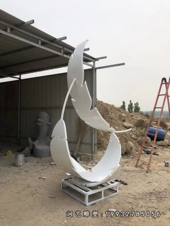 公寓不锈钢抽象羽毛景观雕塑 