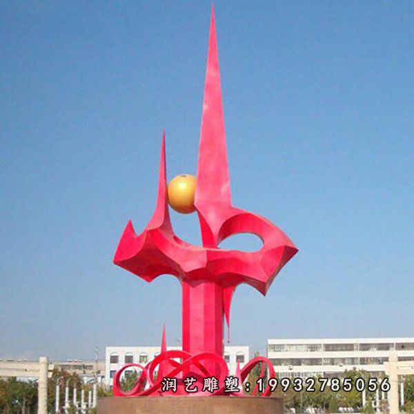 不锈钢抽象雕塑   企业景观雕塑 (2)