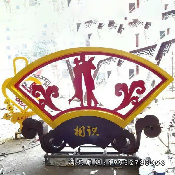 企业不锈钢扇子景观雕塑