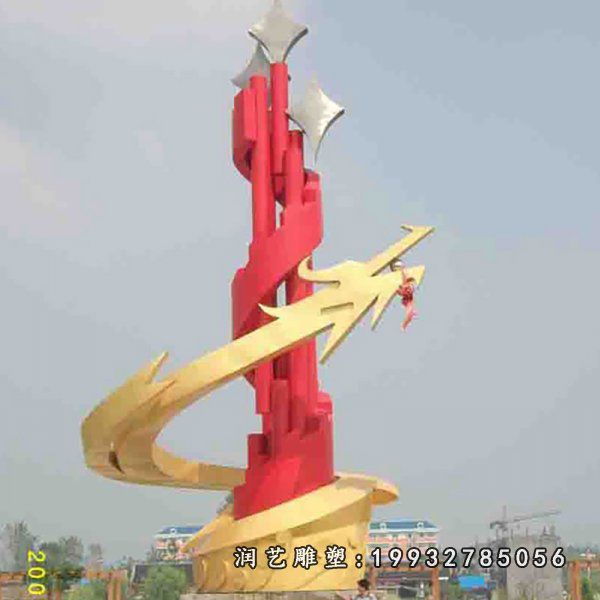 公司不锈钢龙动物雕塑