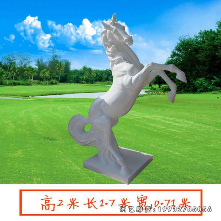 小区汉白玉马动物石雕