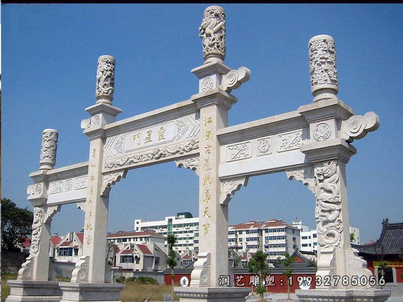小区牌坊景观石雕