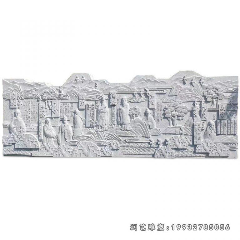 园林古代法治人物石浮雕（1）